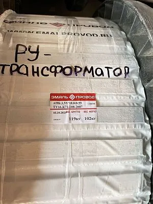 Трансформатор ТМ 3200/10/6 Трансформатор ТМ 3200/10/6